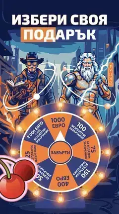 App cover
